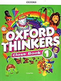 Oxford Thinkers 1