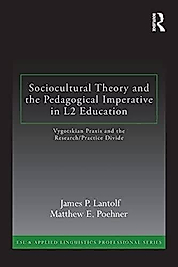 Sociocultural Theory and Pedagogical İmperative in L2 Education