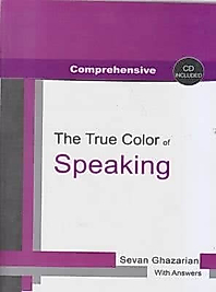 The True Color of Speaking