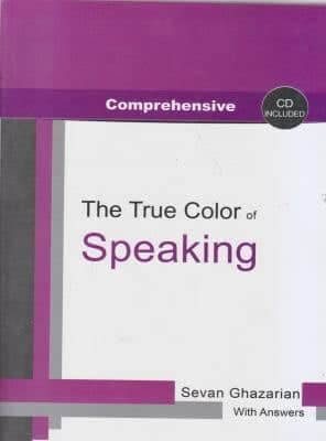 The True Color of Speaking